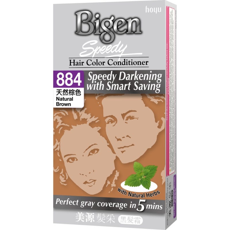 Bigen Speedy Hair Color Conditioner - 884 Natural Brown